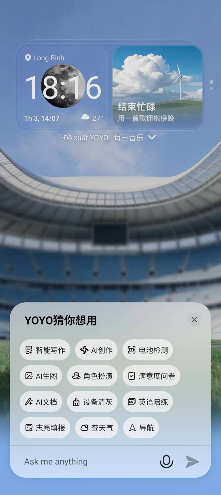 Góc nhìn trải nghiệm: YOYO hiện tại và kỳ vọng về YOYO Next