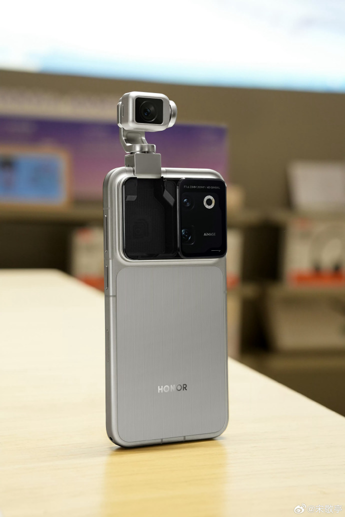 HONOR ROBOTPHONE