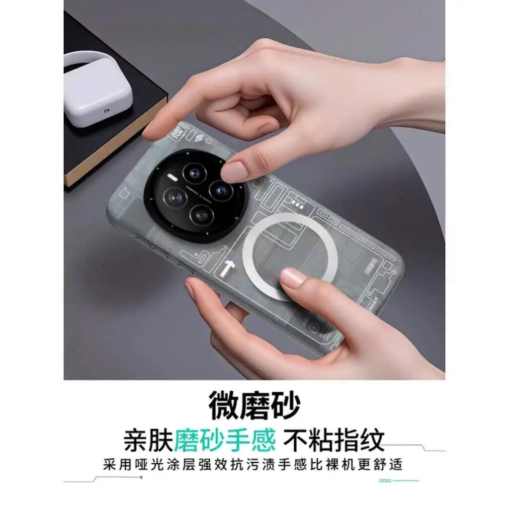 CASE YUANQI FOR MAGIC 8/8PRO
