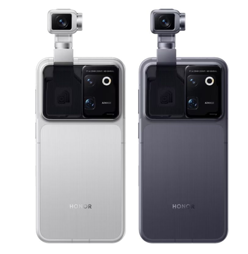 HONOR Robot Phone