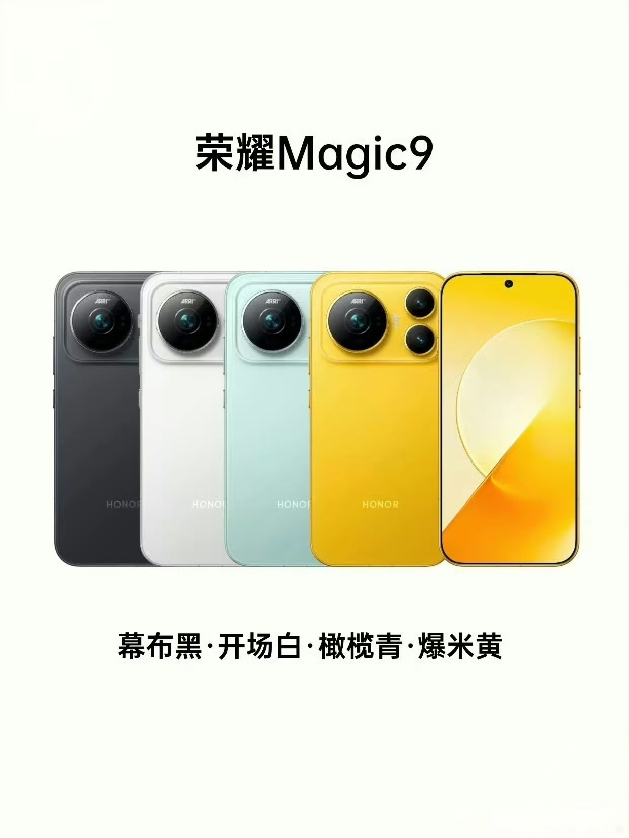 mmexport1789362238163